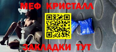 героин Рузаевка