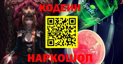 спиды Рязань
