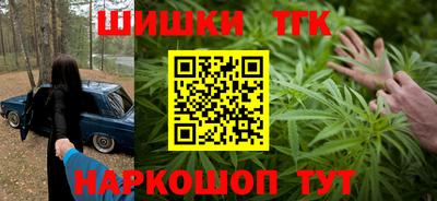 спиды Рязань