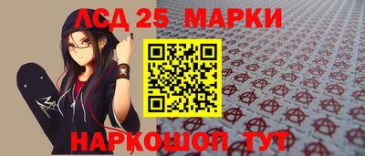 героин Рузаевка