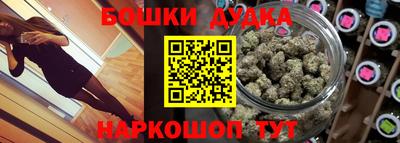 героин Рузаевка