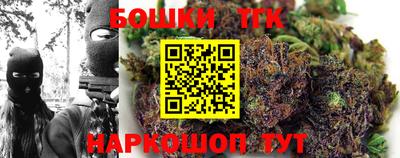 героин Рузаевка