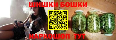 спиды Рязань