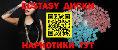 героин Рузаевка