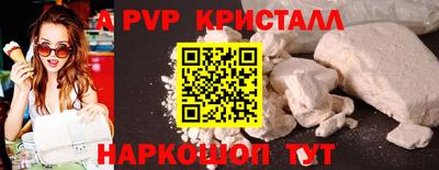 героин Рузаевка