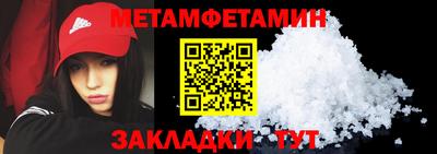 героин Рузаевка