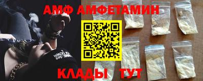 гидропоника Севастополь