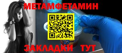 спиды Рязань