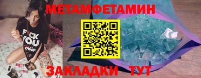 героин Рузаевка