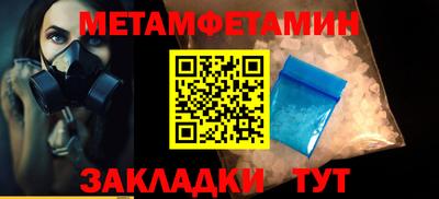 спиды Рязань