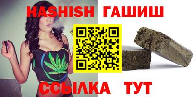 спиды Рязань