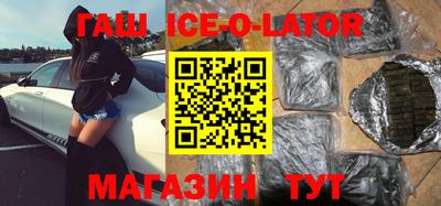 прущие грибы Рыбинск
