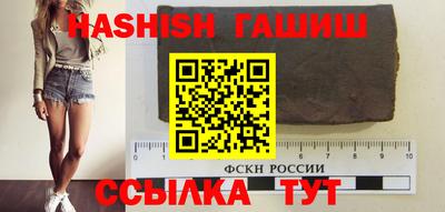 спиды Рязань