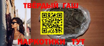 спиды Рязань