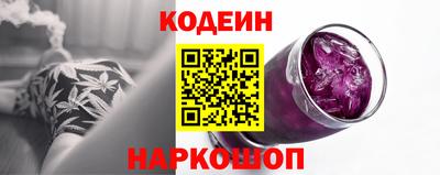 героин Рузаевка