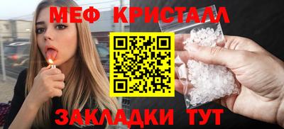 героин Рузаевка