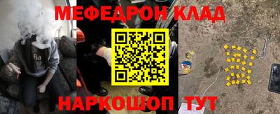 спиды Рязань