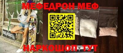 героин Рузаевка