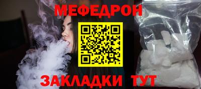 героин Рузаевка